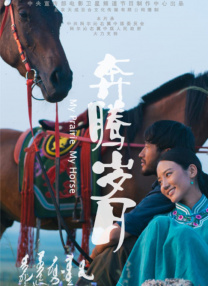 欧美一级毛片怡红院